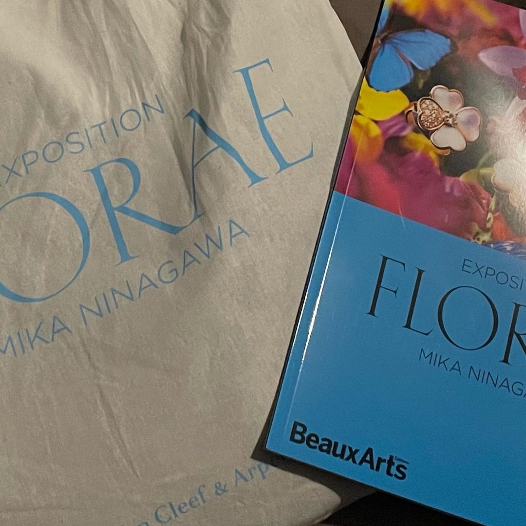 Florae, Van Cleef & Arpels - Fonts In Use