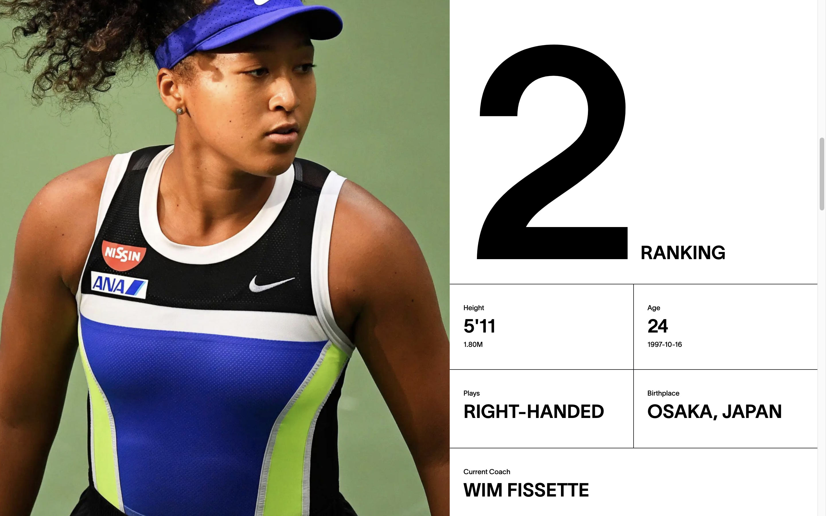 Naomi Osaka website - Fonts In Use
