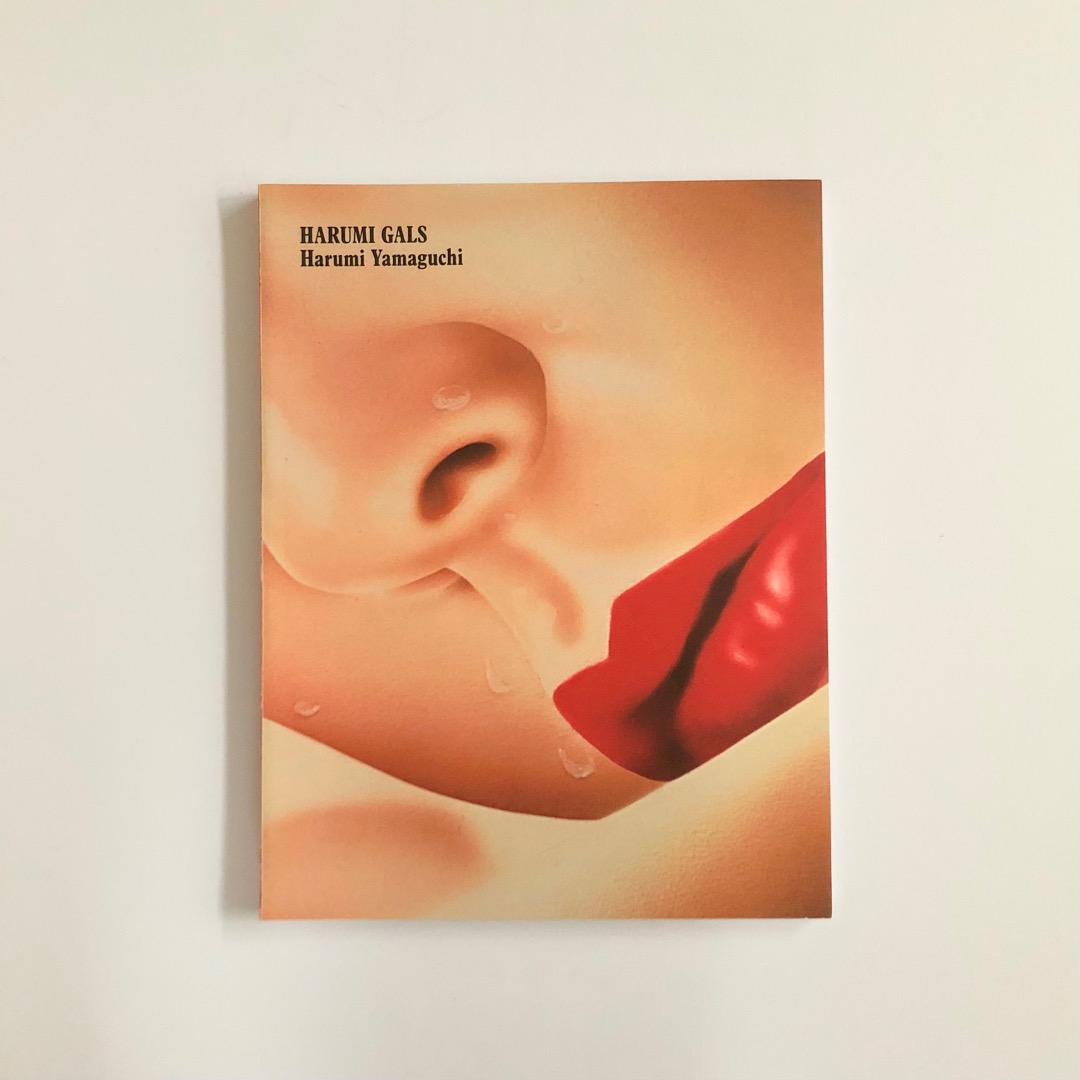 Harumi Gals by Harumi Yamaguchi - Fonts In Use