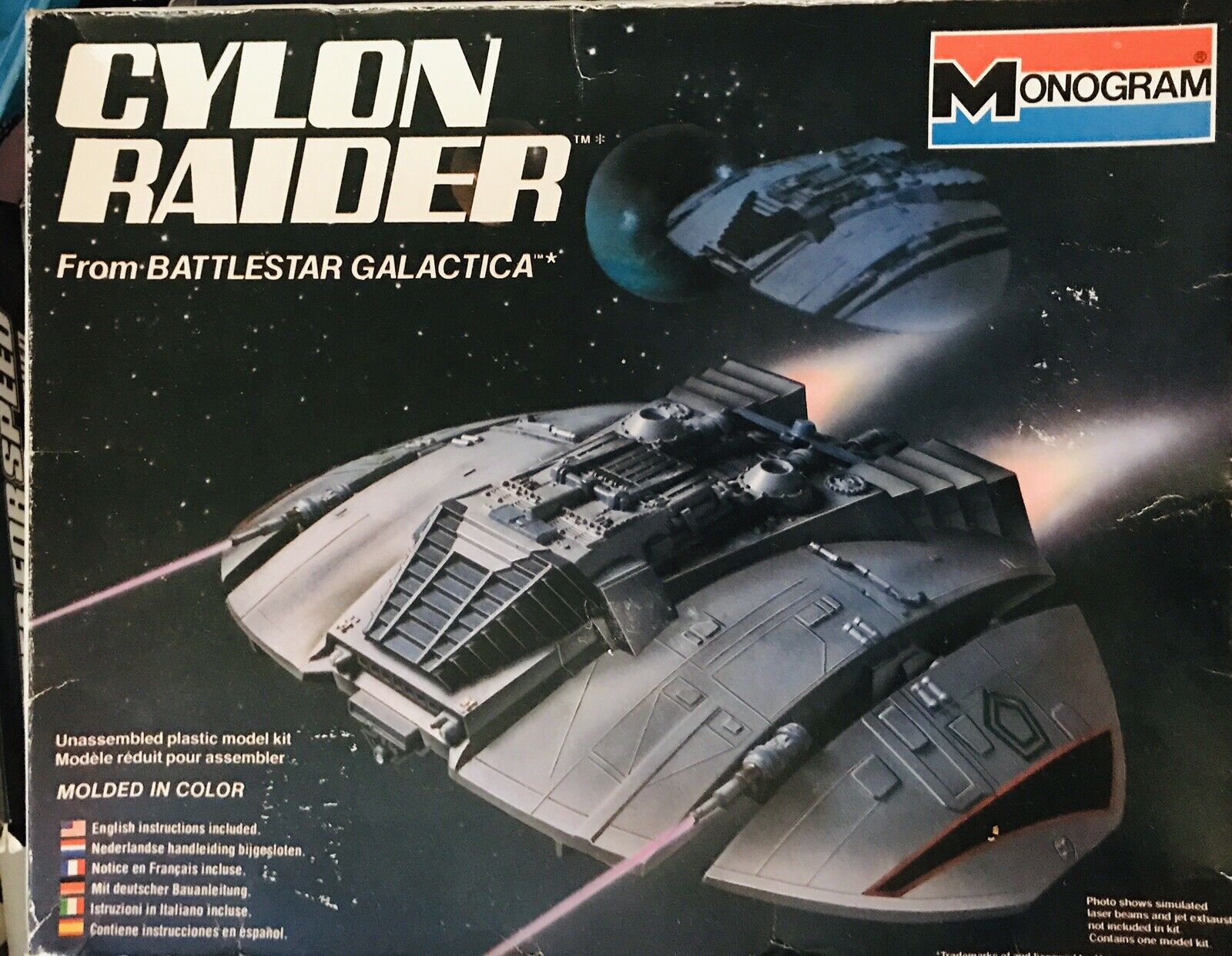 Monogram Battlestar Galactica model kits - Fonts In Use