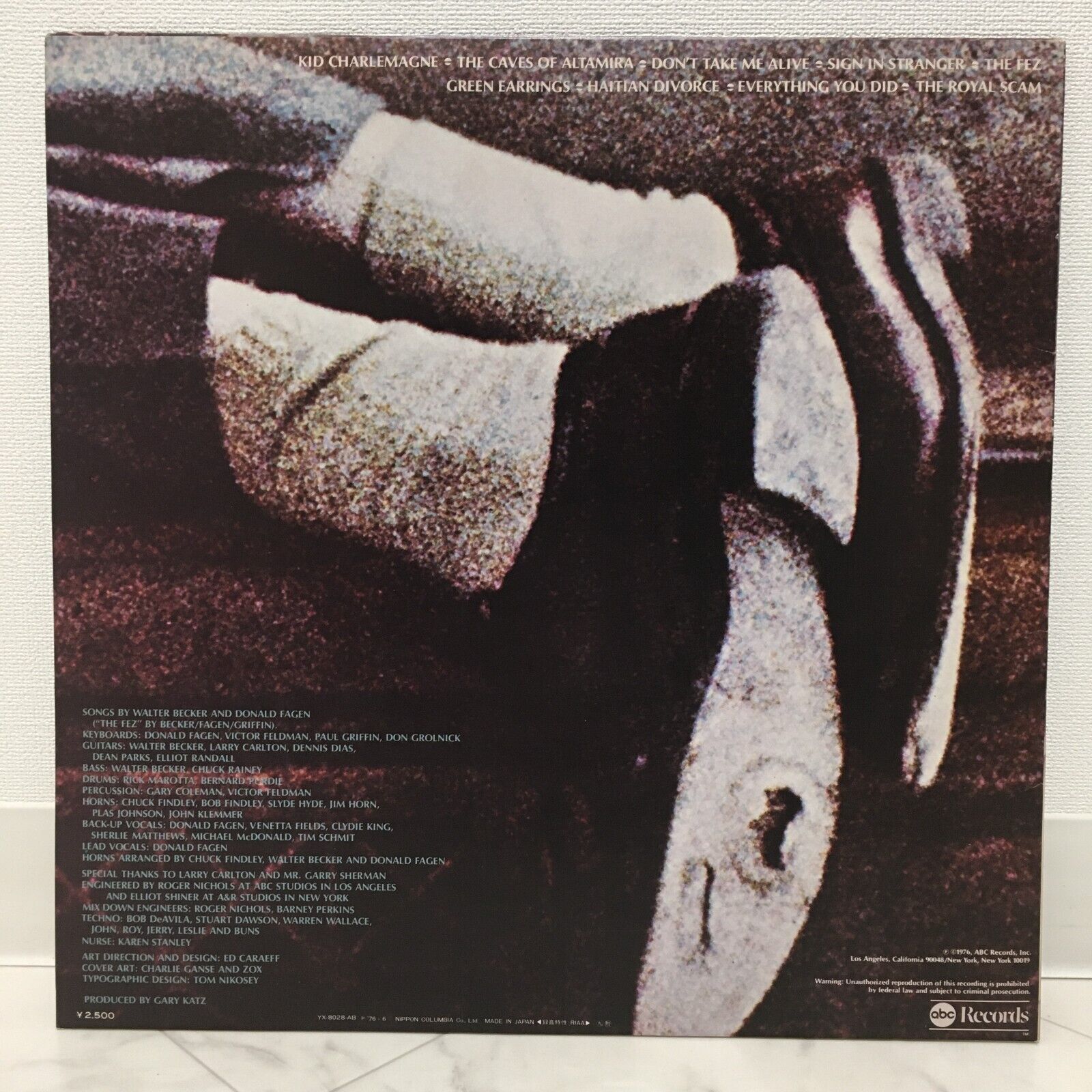 Steely Dan – The Royal Scam album art - Fonts In Use, image size:1600x1600