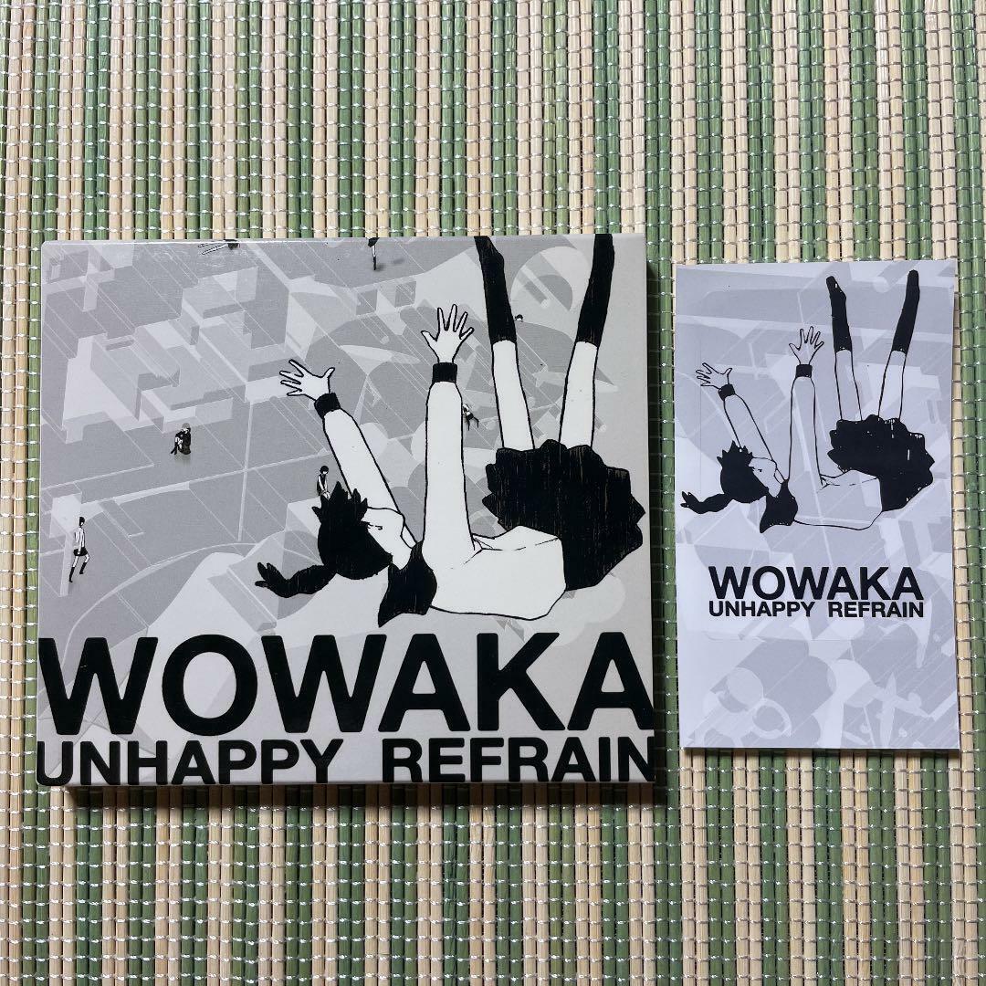Wowaka – Unhappy Refrain album art - Fonts In Use