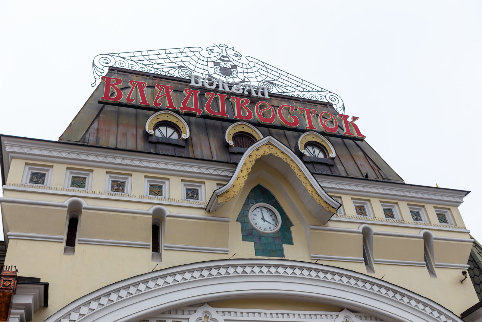 Ayol spermasi bilan porno tomosha qiling