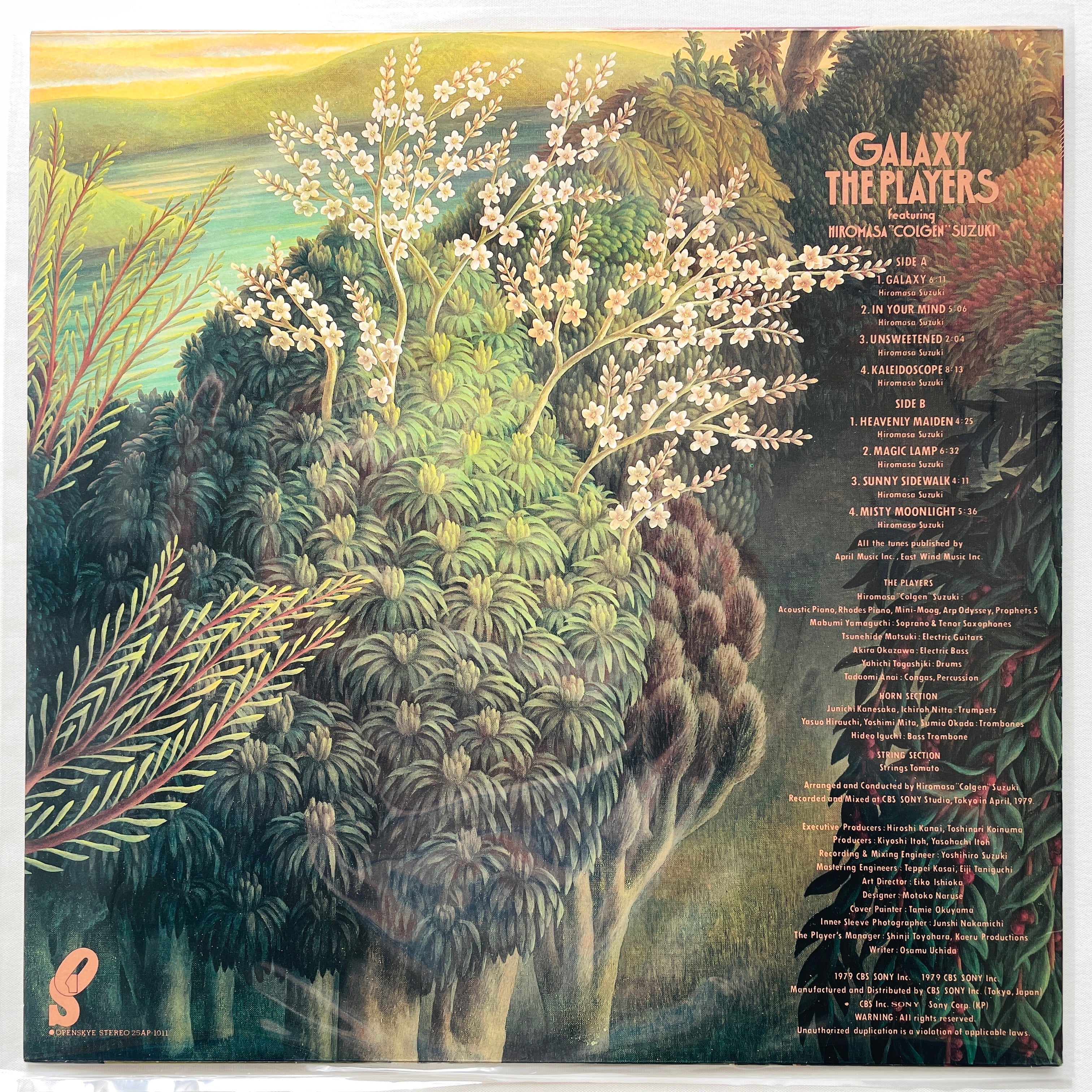 The Players ft. Hiromasa “Colgen” Suzuki – Galaxy album art