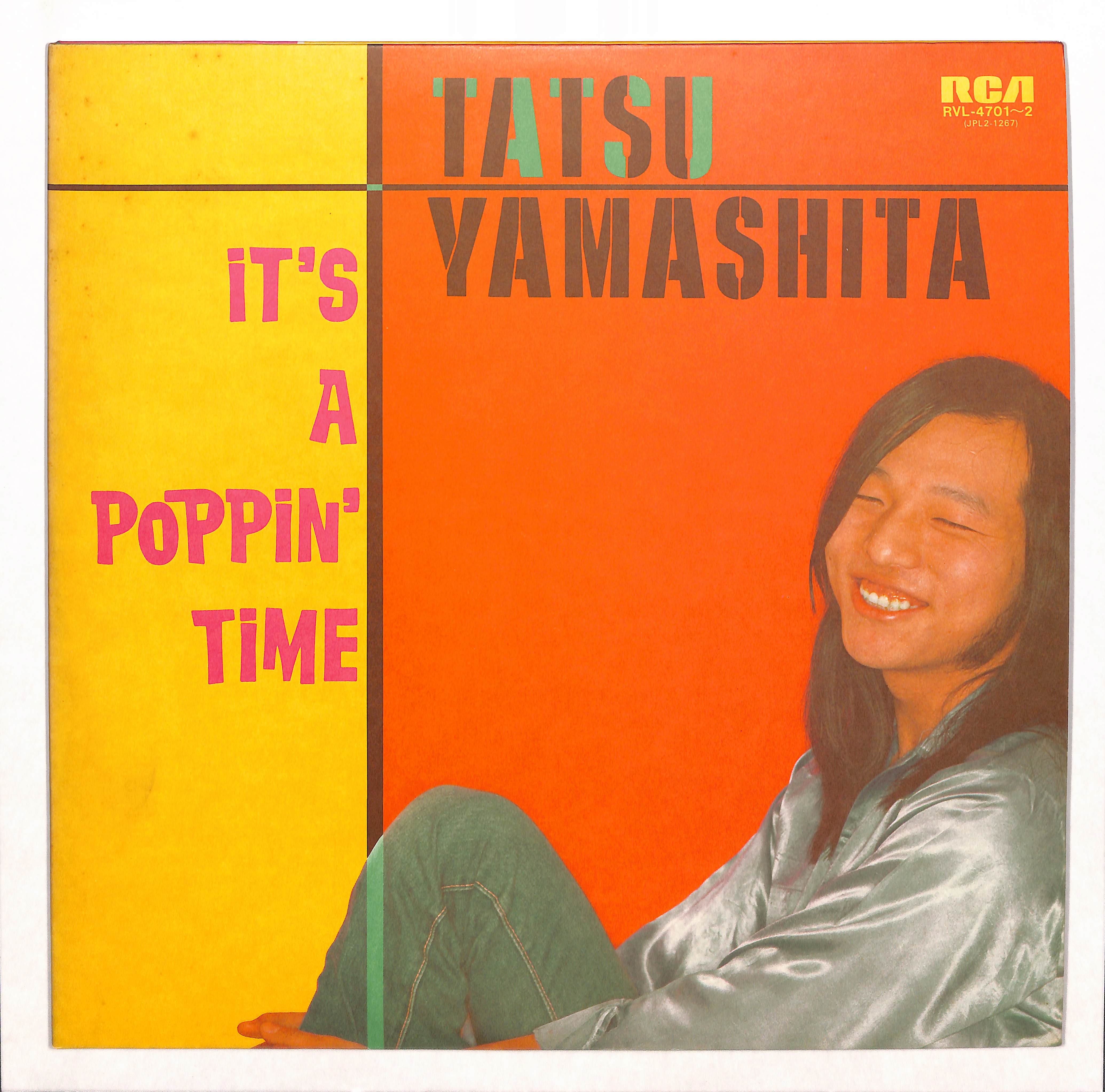 Tatsuro Yamashita – It's A Poppin' Time album art - Fonts In Use