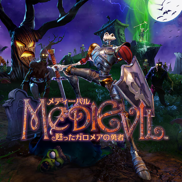 MediEvil video game Japanese logo - Fonts In Use