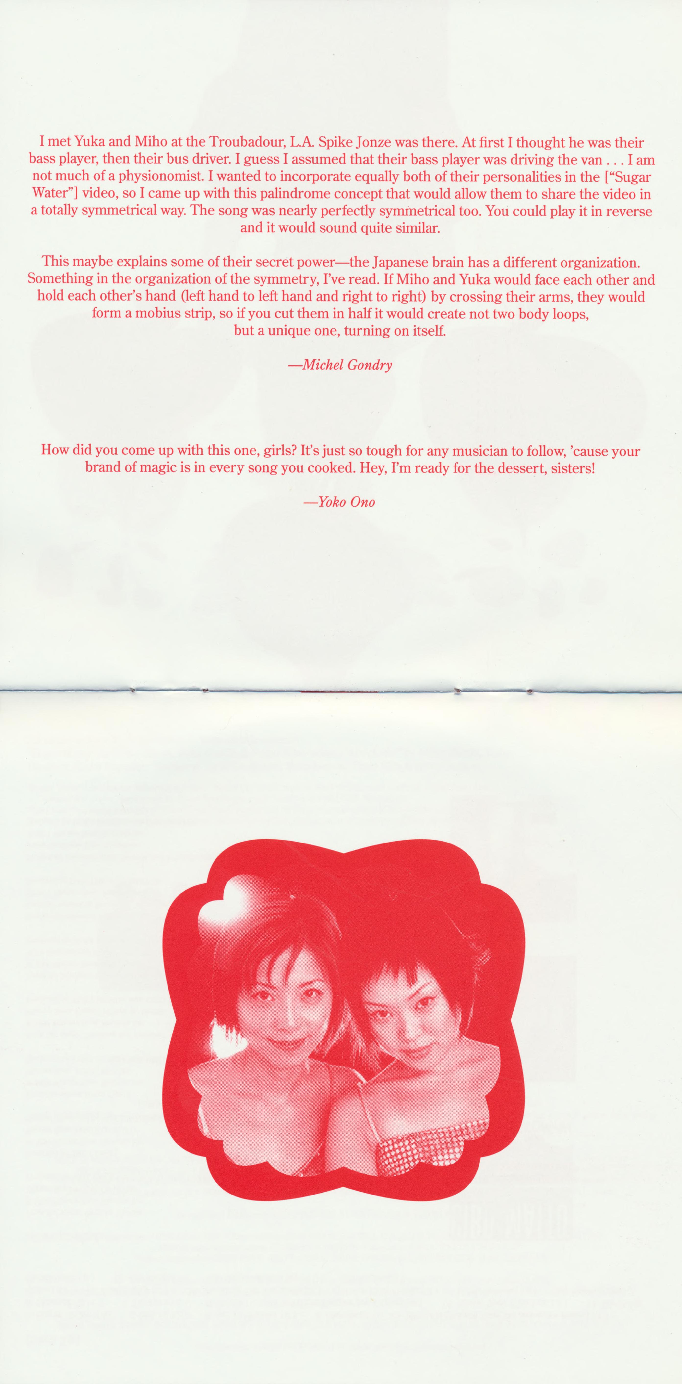 Cibo Matto – Pom Pom: The Essential Cibo Matto album art - Fonts