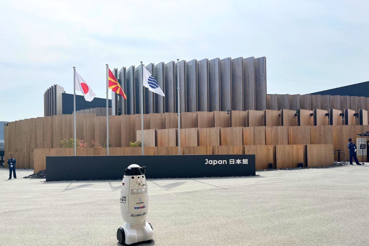 Japan Pavilion, Expo 2025 - Fonts In Use