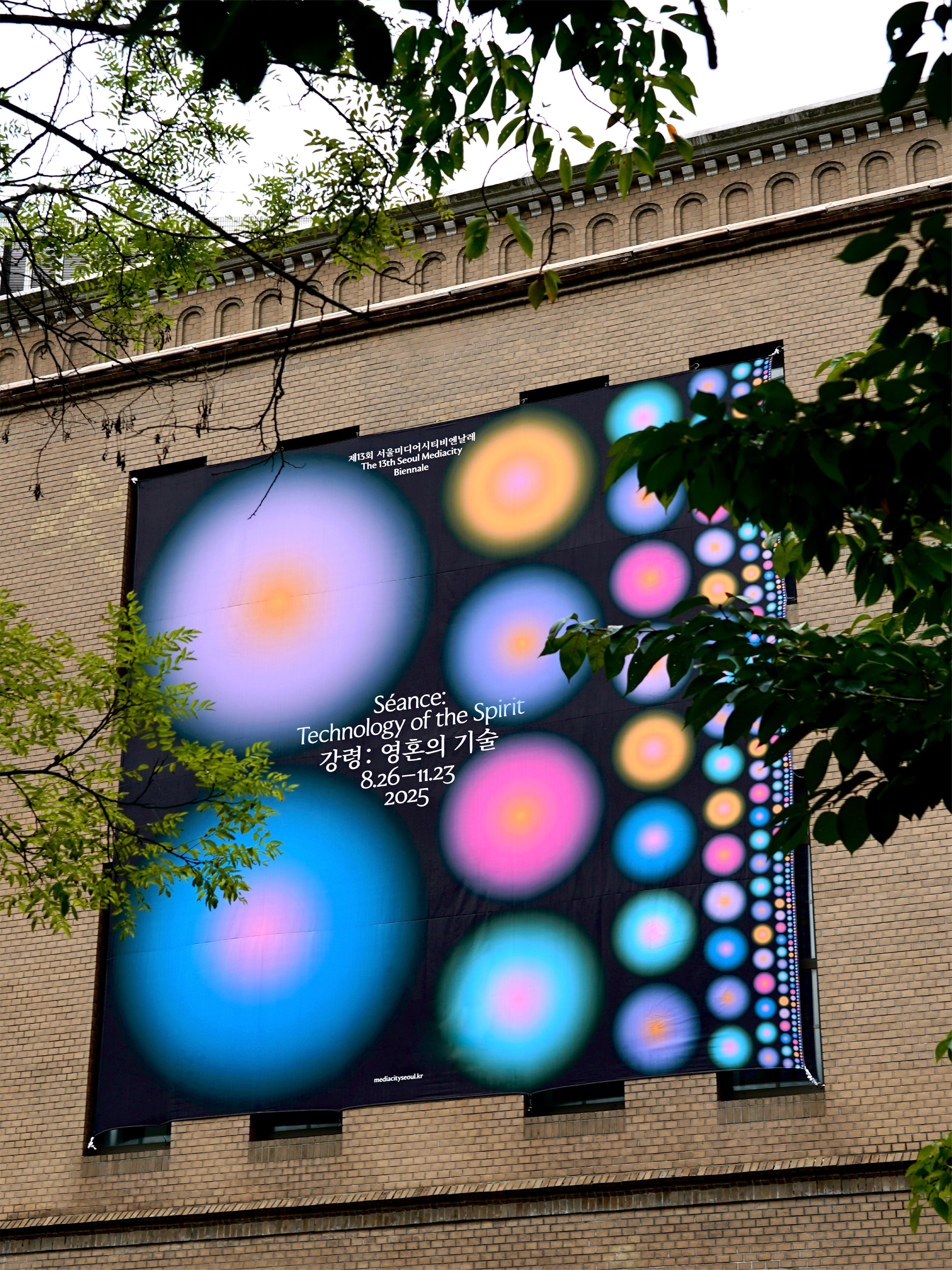 The 13th Seoul Mediacity Biennale - Fonts In Use
