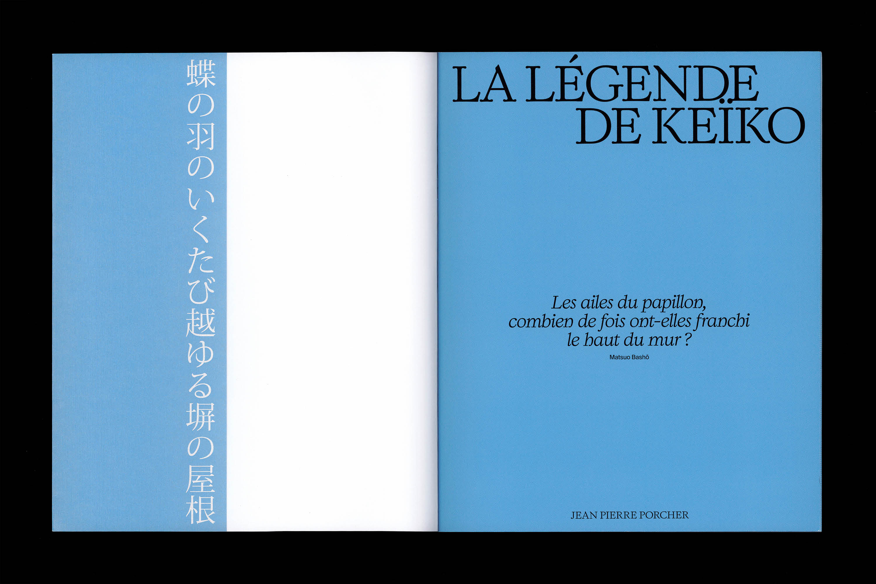 The Legend of Keïko / The Birth of Keïko - Fonts In Use