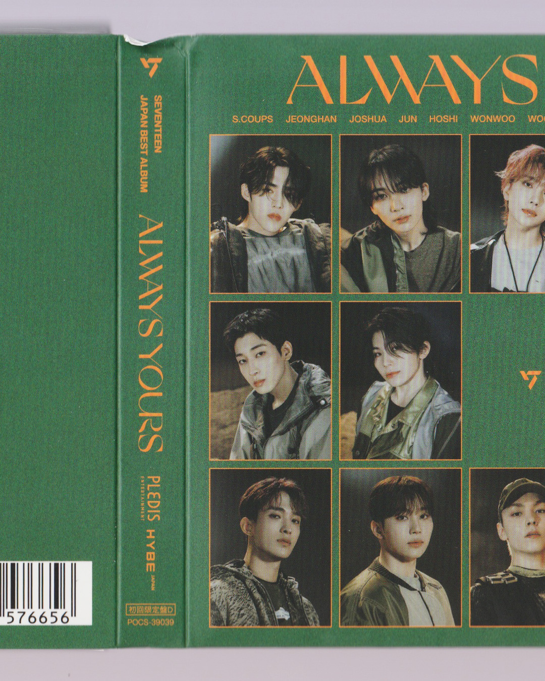Seventeen – Always Yours album art - Fonts In Use